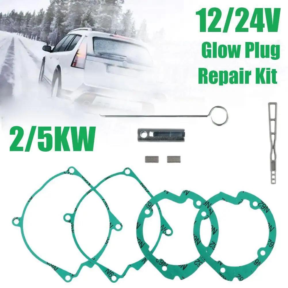 ۷ο ÷  ŰƮ,      ǰ, ڵ Ʈ Ʈ   ,   ŰƮ, 2KW, 5KW, 12V, 24V